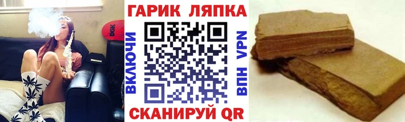 Купить Котельники A PVP  Cocaine  Галлюциногенные грибы  МЕФ  Конопля  Гашиш 
