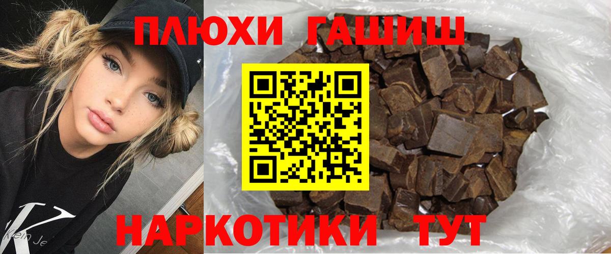 Cocaine Котельники