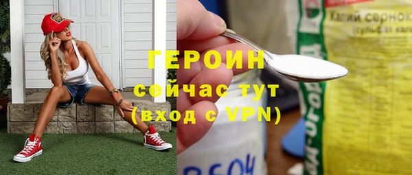 кокаин колумбия Карабаново