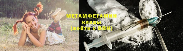 mdpv Протвино