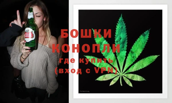 mix Карабаш