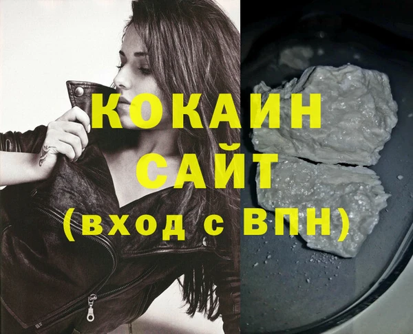 2c-b Семилуки