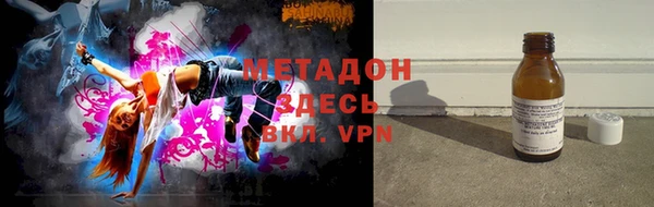 стафф Семёнов