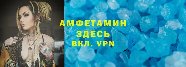 дистиллят марихуана Канск