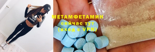 mix Карабаш