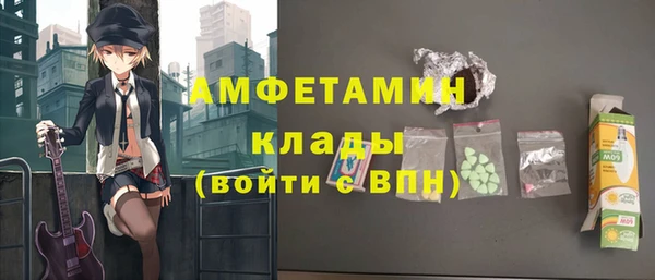кокаин колумбия Карабаново