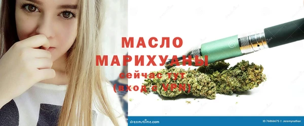 jwh Пролетарск