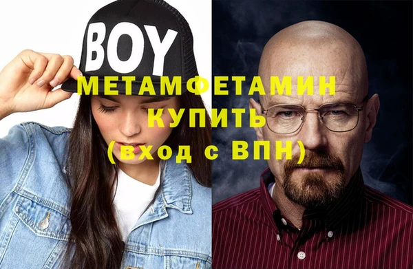 mix Карабаш