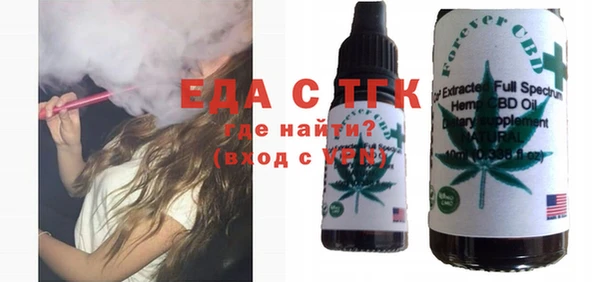 mix Карабаш