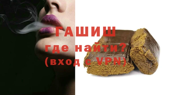 mdpv Калач