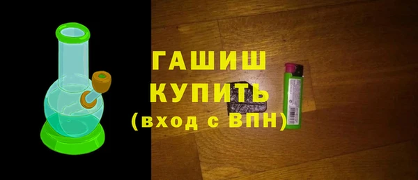 кокаин колумбия Карабаново