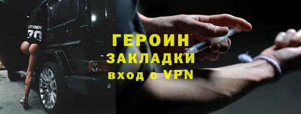 jwh Пролетарск