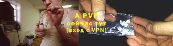 прущая мука Семикаракорск