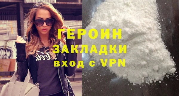 mdpv Протвино