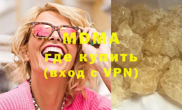 mdpv Протвино