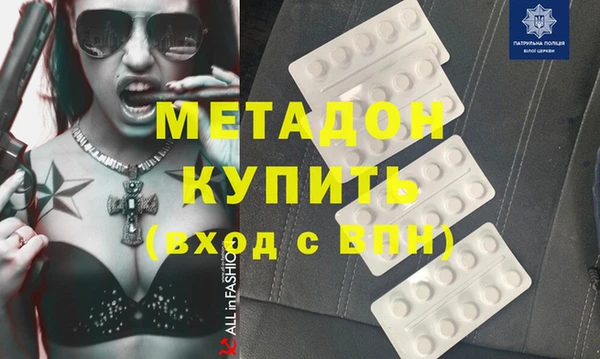 кокаин колумбия Карабаново