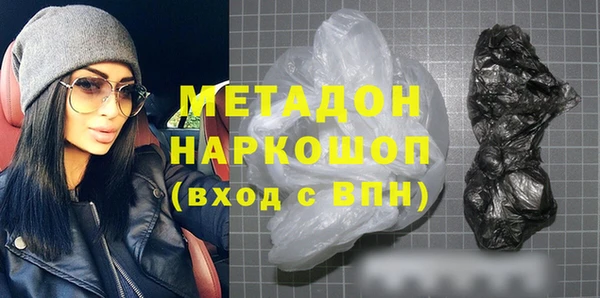 герыч Козловка