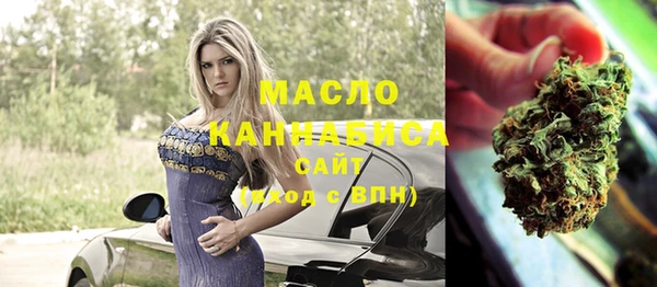 mix Карабаш
