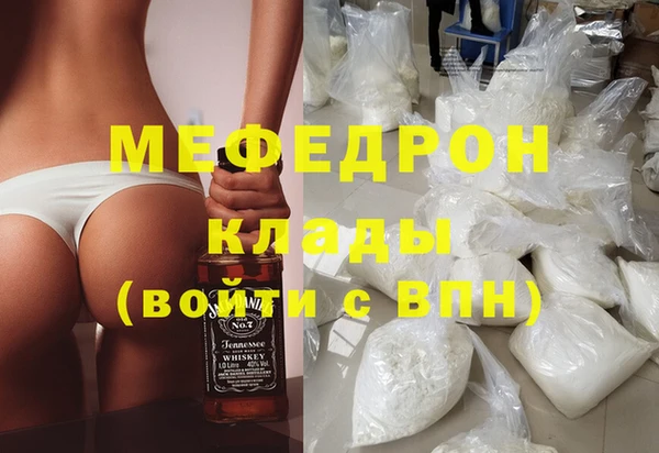 ешки Ишимбай