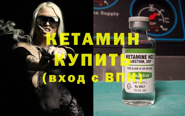 дистиллят марихуана Канск