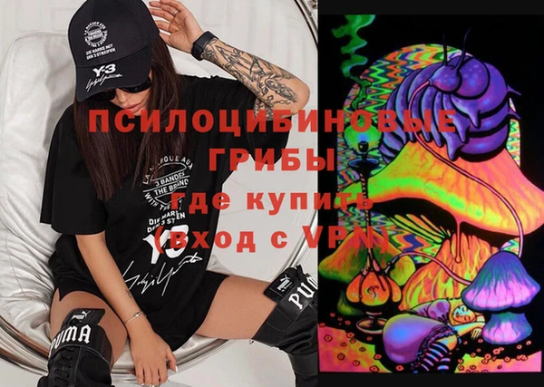 кокаин колумбия Карабаново