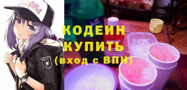 jwh Пролетарск