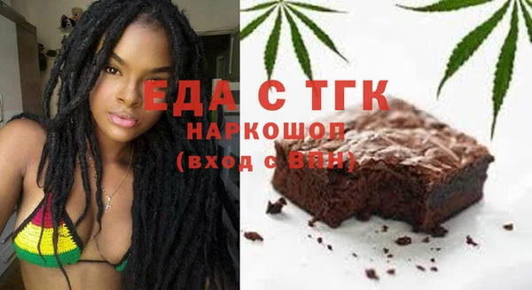 первитин Приозерск
