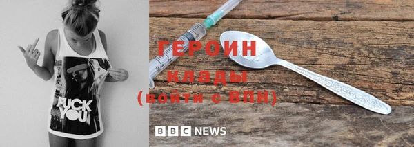 mdpv Протвино