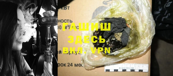 jwh Пролетарск