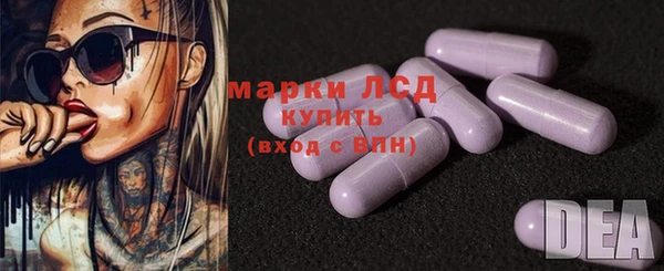 дистиллят марихуана Канск