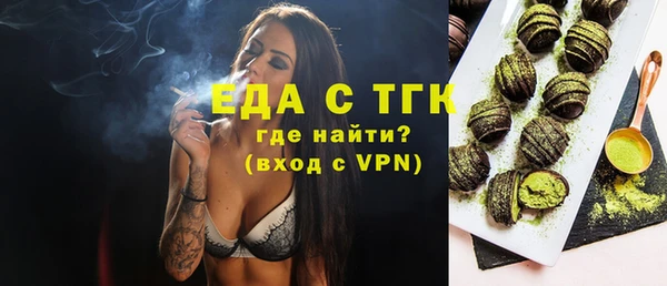 jwh Пролетарск