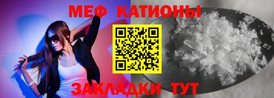 прущая мука Донской