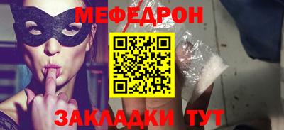 героин Абакан