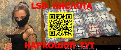 прущая мука Донской