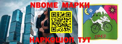 кокаин перу Донецк