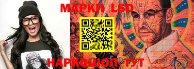 мдма Дубна
