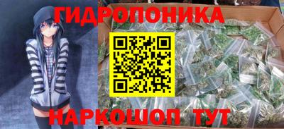 мдма Дубна