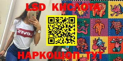 прущая мука Донской