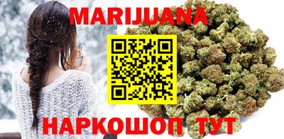прущая мука Донской