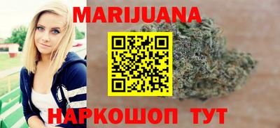 кокаин перу Донецк