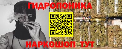 мдма Дубна