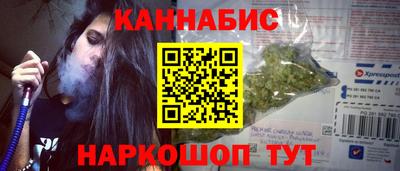 мдма Дубна