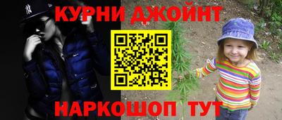 кокаин перу Донецк