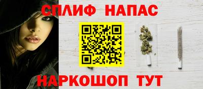 кокаин перу Донецк