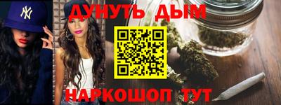 прущая мука Донской