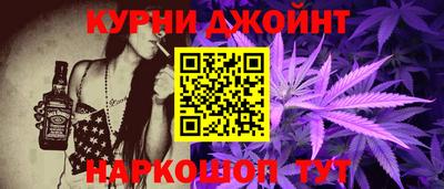 меф VHQ Кулебаки