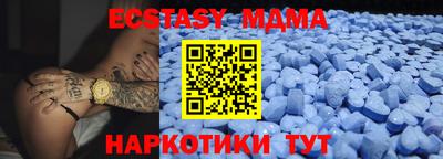 кокаин перу Донецк