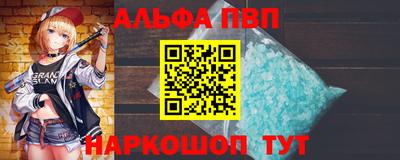 мдма Дубна
