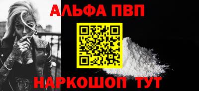 мдма Дубна