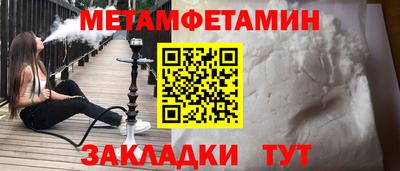 кокаин перу Донецк